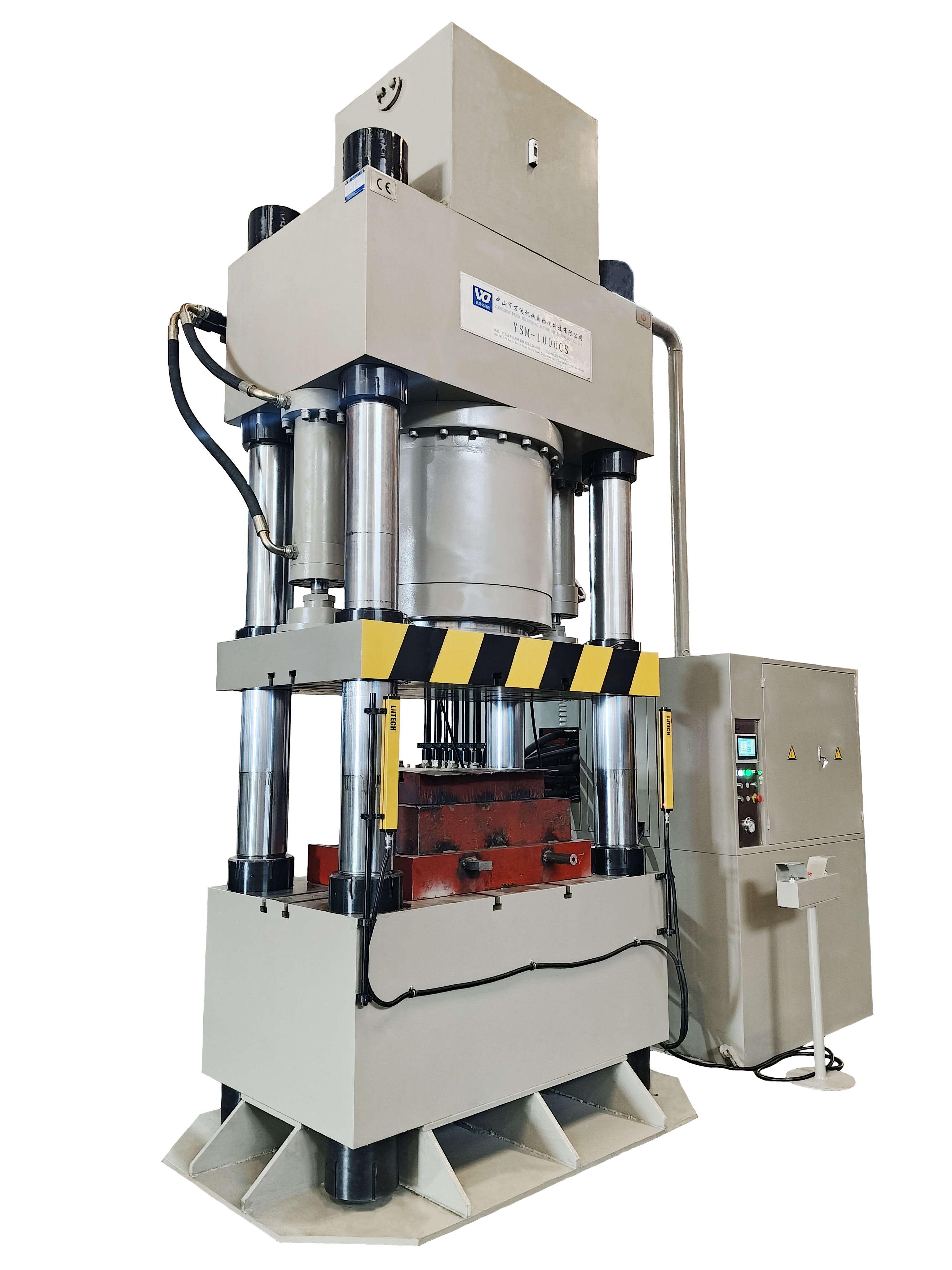 YSM-1000CS servo precision CNC cold forging hydraulic press