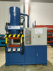 YSM-200CS-300CS four-column servo precision CNC hydraulic press